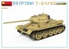 MiniArt 37071 EGYPTIAN T-34/85. INTERIOR KIT 1/35